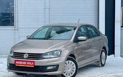 Volkswagen Polo VI (EU Market), 2016 год, 999 000 рублей, 1 фотография