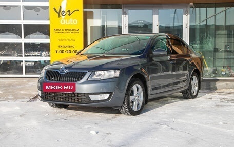 Skoda Octavia, 2017 год, 1 598 000 рублей, 2 фотография