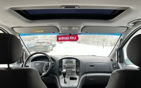 Hyundai Grand Starex Grand Starex I рестайлинг 2, 2008 год, 1 195 000 рублей, 17 фотография