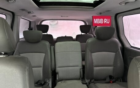 Hyundai Grand Starex Grand Starex I рестайлинг 2, 2008 год, 1 195 000 рублей, 18 фотография