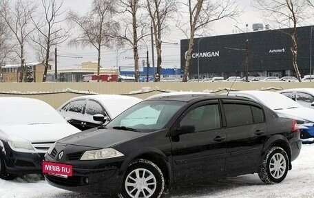 Renault Megane II, 2007 год, 469 000 рублей, 3 фотография