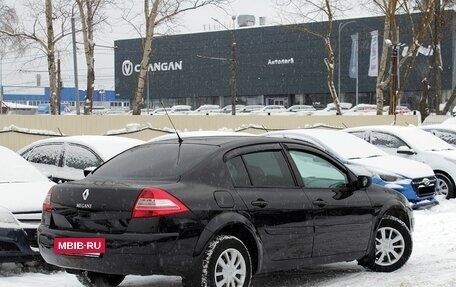 Renault Megane II, 2007 год, 469 000 рублей, 2 фотография