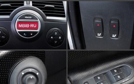 Renault Megane II, 2007 год, 469 000 рублей, 13 фотография