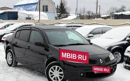 Renault Megane II, 2007 год, 469 000 рублей, 15 фотография
