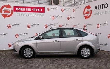 Ford Focus II рестайлинг, 2011 год, 509 000 рублей, 4 фотография