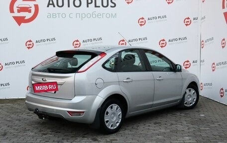 Ford Focus II рестайлинг, 2011 год, 509 000 рублей, 2 фотография