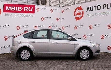 Ford Focus II рестайлинг, 2011 год, 509 000 рублей, 3 фотография
