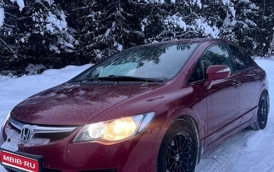 Honda Civic VIII, 2008 год, 850 000 рублей, 1 фотография