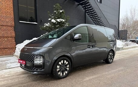 Hyundai Staria, 2021 год, 6 405 000 рублей, 1 фотография