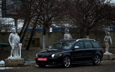 Volvo V50 I, 2004 год, 670 000 рублей, 1 фотография