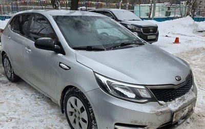 KIA Rio III рестайлинг, 2015 год, 1 200 000 рублей, 1 фотография