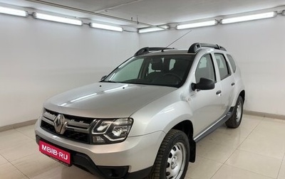 Renault Duster I рестайлинг, 2017 год, 1 200 000 рублей, 1 фотография