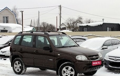 Chevrolet Niva I рестайлинг, 2011 год, 519 000 рублей, 1 фотография
