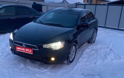Mitsubishi Lancer IX, 2008 год, 580 000 рублей, 1 фотография