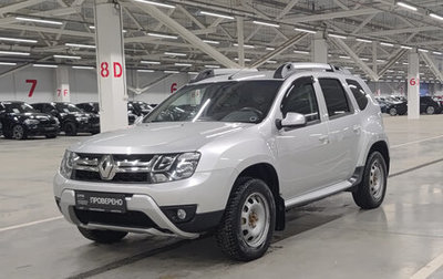 Renault Duster I рестайлинг, 2017 год, 1 199 850 рублей, 1 фотография