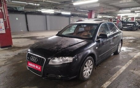 Audi A4, 2006 год, 650 000 рублей, 1 фотография