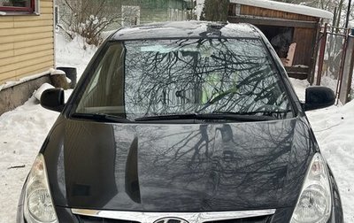 Hyundai i20 IB рестайлинг, 2009 год, 540 000 рублей, 1 фотография