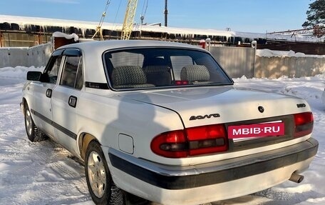 ГАЗ 3110 «Волга», 2001 год, 195 000 рублей, 3 фотография