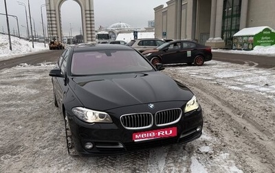 BMW 5 серия, 2016 год, 2 093 000 рублей, 1 фотография