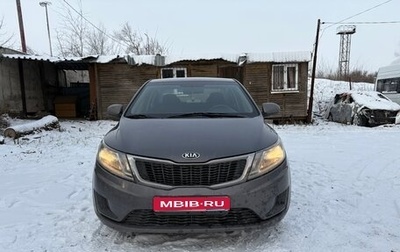 KIA Rio III рестайлинг, 2013 год, 850 000 рублей, 1 фотография