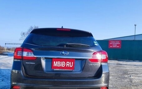 Subaru Levorg I, 2014 год, 1 460 000 рублей, 11 фотография