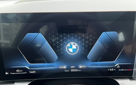 BMW X3, 2025 год, 7 729 000 рублей, 13 фотография