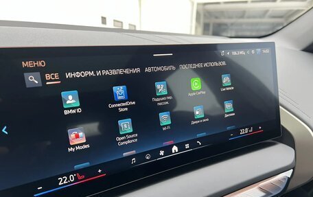 BMW X3, 2025 год, 7 729 000 рублей, 16 фотография