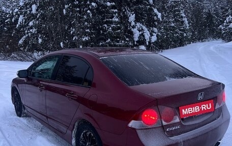 Honda Civic VIII, 2008 год, 850 000 рублей, 4 фотография