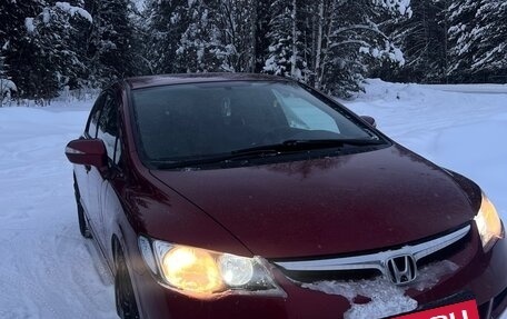 Honda Civic VIII, 2008 год, 850 000 рублей, 2 фотография