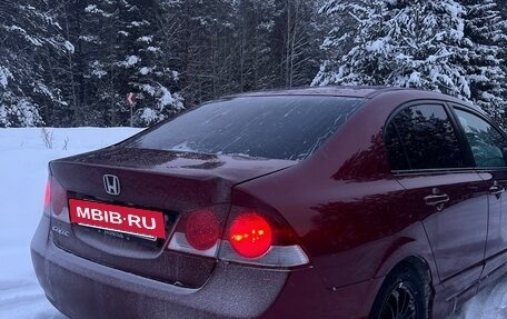 Honda Civic VIII, 2008 год, 850 000 рублей, 6 фотография