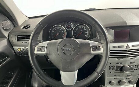 Opel Astra H, 2013 год, 630 000 рублей, 10 фотография