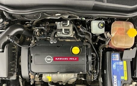 Opel Astra H, 2013 год, 630 000 рублей, 21 фотография