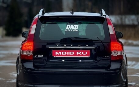 Volvo V50 I, 2004 год, 670 000 рублей, 6 фотография