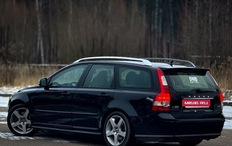 Volvo V50 I, 2004 год, 670 000 рублей, 7 фотография