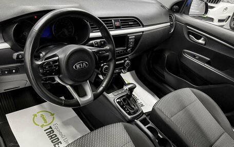 KIA Rio IV, 2019 год, 1 545 000 рублей, 9 фотография