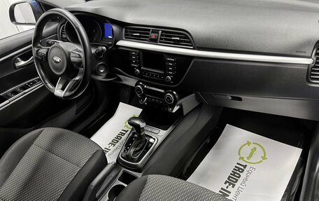 KIA Rio IV, 2019 год, 1 545 000 рублей, 14 фотография