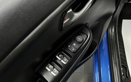 KIA Rio IV, 2019 год, 1 545 000 рублей, 22 фотография