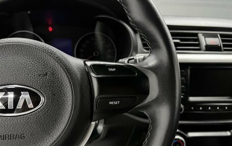 KIA Rio IV, 2019 год, 1 545 000 рублей, 20 фотография