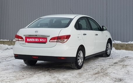 Nissan Almera, 2014 год, 699 000 рублей, 2 фотография