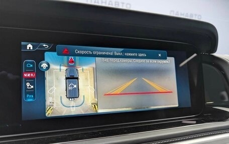 Mercedes-Benz G-Класс W463 рестайлинг _iii, 2025 год, 27 060 000 рублей, 14 фотография