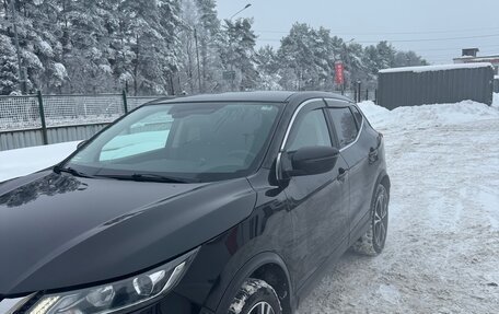 Nissan Qashqai, 2019 год, 1 999 000 рублей, 2 фотография