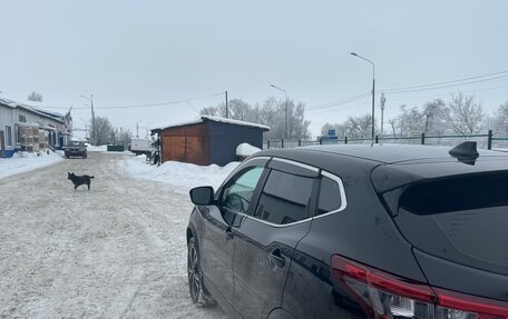 Nissan Qashqai, 2019 год, 1 999 000 рублей, 5 фотография