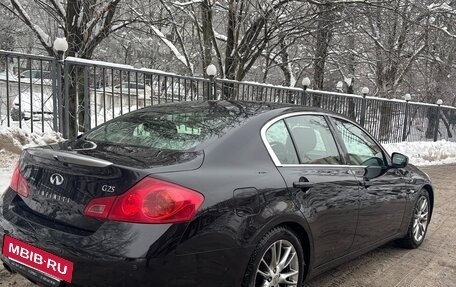 Infiniti G, 2013 год, 1 520 000 рублей, 4 фотография