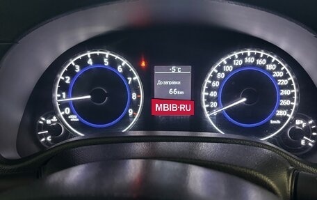 Infiniti G, 2013 год, 1 520 000 рублей, 5 фотография