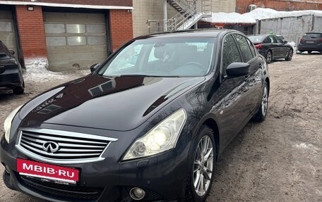 Infiniti G, 2013 год, 1 520 000 рублей, 8 фотография