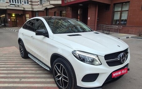Mercedes-Benz GLE Coupe, 2017 год, 4 200 000 рублей, 2 фотография