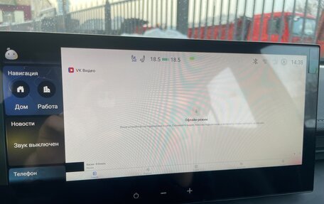 Toyota Camry, 2025 год, 4 910 000 рублей, 16 фотография