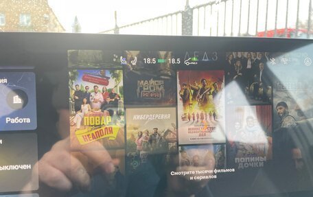 Toyota Camry, 2025 год, 4 910 000 рублей, 18 фотография