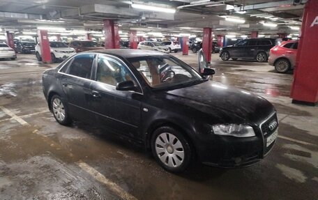 Audi A4, 2006 год, 650 000 рублей, 2 фотография