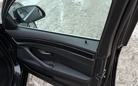 BMW 5 серия, 2016 год, 2 093 000 рублей, 14 фотография